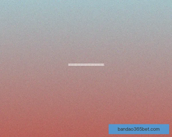 半岛体育官网入口全新上线带来便捷注册与精彩赛事体验